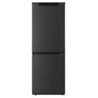 Cromberg Built-in Fridge Freezer HRN75BI